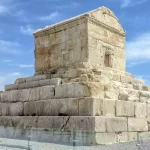 Pasargadae Achaemenid Empire