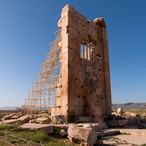 Suleiman Prison in Pasargadae