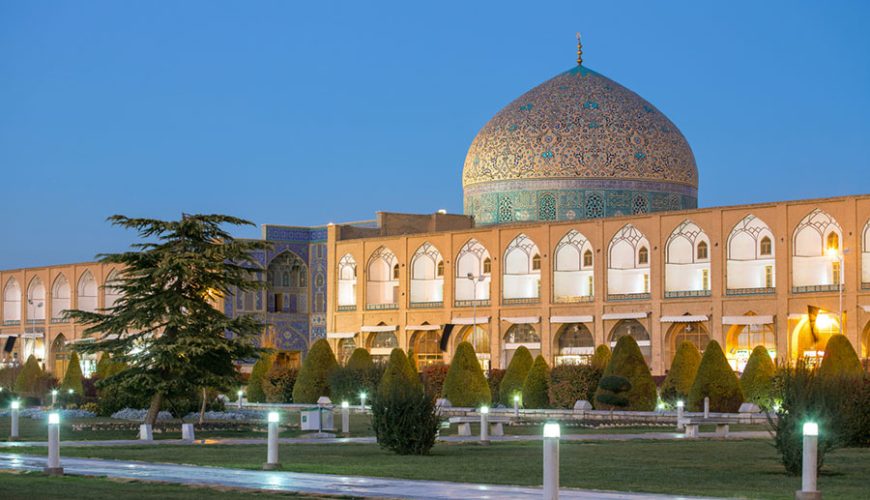 Esfahan Old Mosque