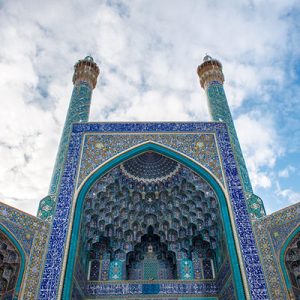 Shah Masque , Isfahan