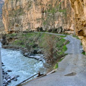 Kurdistan Nature