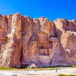 Naqsh-e Rostam Iran