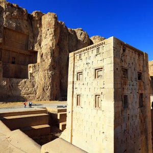 Historic Naqsh-E Rostam Sight