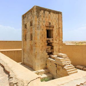 Zoroastrian Kaaba Naqshe Rostam