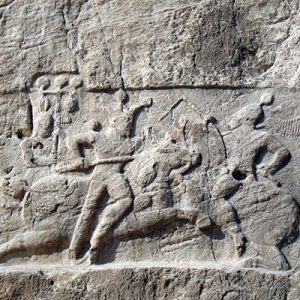 Elamite Relief in Naghsh-e Rostam