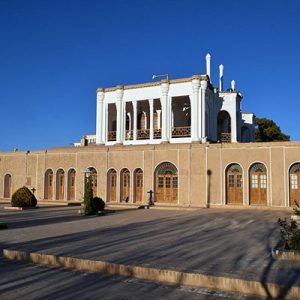 Fath Abad Garden In Kerman