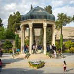 The Tomb of Hafez Persian Poet Shiraz