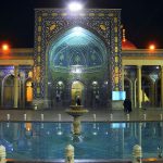 Imam Reza Holy Shrine