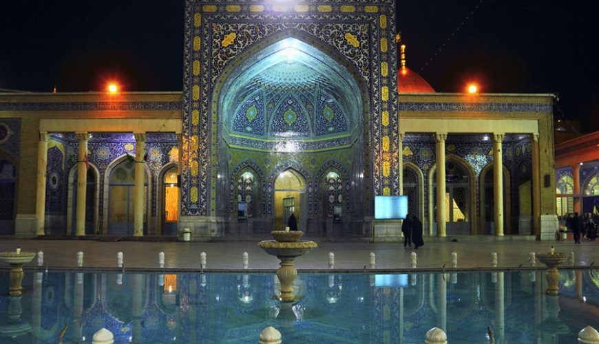 Imam Reza Holy Shrine