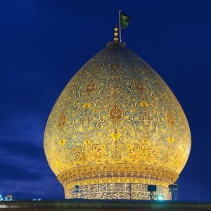 Imam Reza Holy Shrine Mashhad