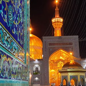 Imam Reza