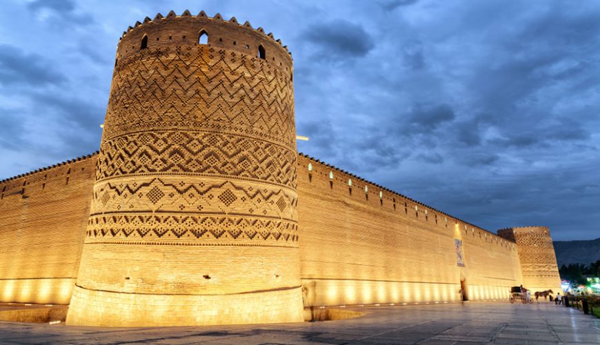 Karim Khan Citadel Shiraz