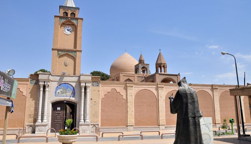 Vank Cathedral Jolfa Isfahan