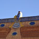 Yazd Zoroastrian Fire Temple