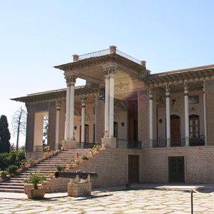 View Of Afif Abad Garden Shiraz , Iransense Travel Agency