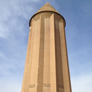 Gonbad-e Qabus Historical High Brick Tower, Iransense Travel Agency