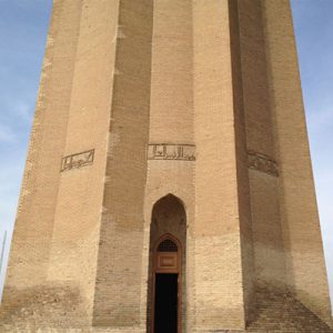 View Of Gonbad-e Qabus , Iransense Travel Agency