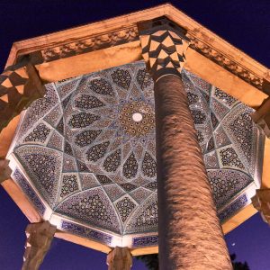 The Tomb of Hafez Persian Poet Shiraz, Iransense Travel Agency